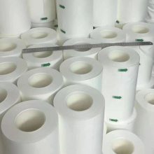 ȫԶõĳϸ޳ 20mm*50m