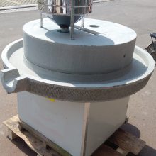 綯ʯĥ ԭζӪʯĥ ֥齴ʯĥ 