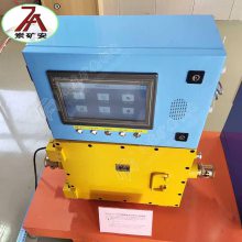 KXJ127（B）本安型PLC控制器 PLC控制器可编程控制箱 电子围栏主机