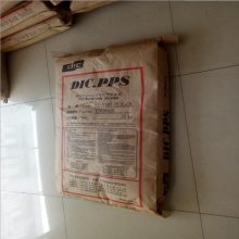   DIC PPS ձīFZ-3600 ȼ \ ۱