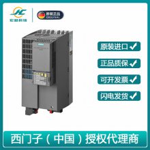 ȫ±ƵG120 6SL3210-1KE23-2UB1 15KW 480V˲