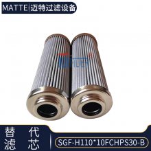 ˫Ͳо SGF-H110*10FCHPS30-B-1 0110D010bn4hc