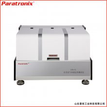 甲烷气体透过率压差法气体透过率