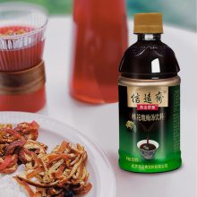 Զի÷ 380ml*15ƿ Զի÷   ˾ 绰 