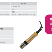 AVIO׺ͷƬHT-16-15HT-08-1,CHT-40