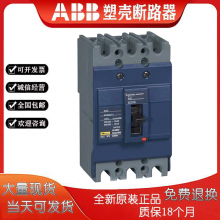 ABB Tmax XTϵбܿǶ·XT5L400 ܿԪ 