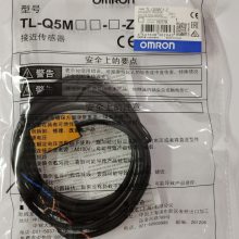 ɽнͨ ӦŷķνӽTL-Q5MC1-Z