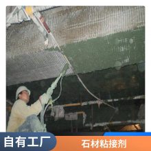 高分子防水益胶泥 ***瓷砖粘接剂 适用于大理石 陶瓷 北京