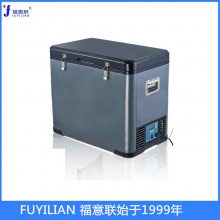 صƷ䣨-510棩FYL-YS-45L