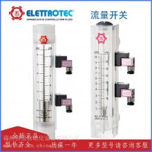 ETTROTEC IFVEIF2VE3/A IF3VE6/A IF4VE16/A