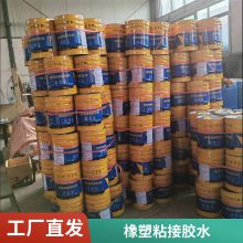 隔热橡塑板 海绵保温板 可加胶水贴铝箔按需定制