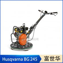 綯Ĩ Husqvarna BG 245