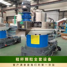 ͺ560 ʷ糧,ֽϳ ոѿȫ豸