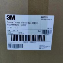 3M5080 ʹúͲ