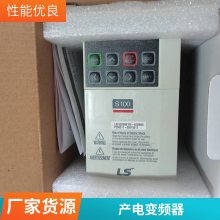 ӦLS(LG) Ƶ sv0150IS7-4NO 15KW