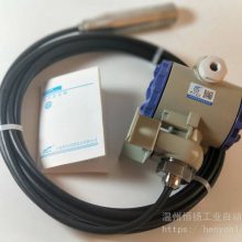 henyonXL-801Һλѹ 4-20MA ɢ ѹ Һѹ ѹ