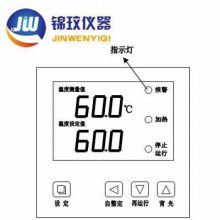Ϻ ******DHG-9140Aķ 治ڵ