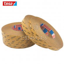 ***TESA4980 ɯ4980 ˫PET͸Ĥ