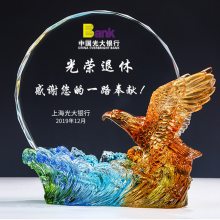 马到成功琉璃奖牌 退休职工荣誉牌 年会颁奖奖品客户礼物定制