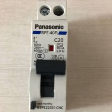 ©·CͶ·2P 4P10A16A20A2***30A63A©籣
