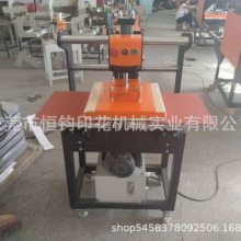 东莞工厂上移动半自动液压烫画机 厂家直销液压服装印花机