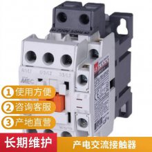 LSMETASOIϵнӴMC-9b Ȧ220V