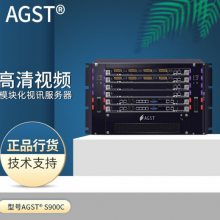 ʢ AGST S900C ƵMCU 64E1+64IP)M9000 M900