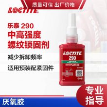 ̩ 290 ͸ ͸˿̽ ƽ 50ml