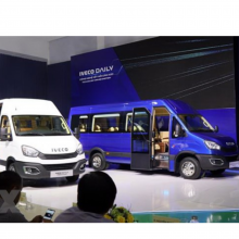 2025***8ԽϹͨ׹ҵչ (VIETNAM AUTO EXPO)