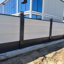 װ��ʽ�ֽṹΧ��������·����ʩ��Χ��������ͨ��ȫ��ײ���뵲��