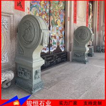 大门口石鼓造型图片 石材石雕门墩门枕石出售 骏恒石业