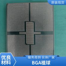 ALC662 ALC662-GR ��Ƶ����ICоƬ ���ɵ�· QFP48��