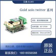 Gold Cello ɫelmo ṩװ G-CEL20/100EEH