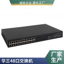  LS-3100V3-20TP-PWR-EI 8׵ 8ǧ׵ 4ǧ׹ ǧ׽