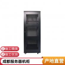 ͼڣTOTEN G26147 47U