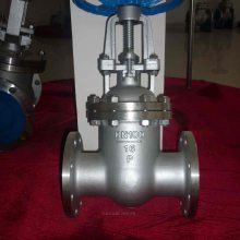 Z41X-16P ܷբ DN300 ܷⵯբ