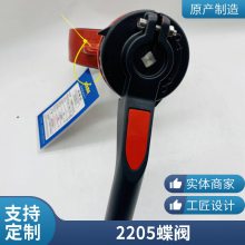 ѹĽD371J-PN10/DN200 ˮֶֿضԼзʽ