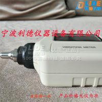 uVIB-10Dyʽyx@ʾ82c(din)ҺVIB-10Dyx