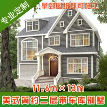 AT1859ʽ㸴ʽ¥ʩͼֽ11.6mX13m