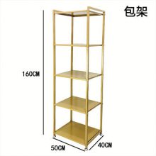 金色纳米包架加工定制(厂家直销)