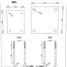 ԪϽԤT 庸Tּӹ 195*300*16*10*470mm