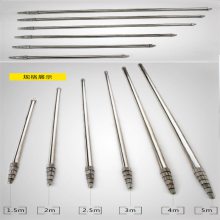 瓦斯鉴定杖 WZ-4瓦斯杖 瓦斯杖价格 WSZ1.5瓦斯杖