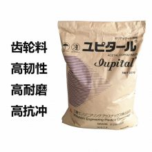 塑胶原料/日本三菱POM/F20-54工业机械零件pom塑料耐高温工厂供应