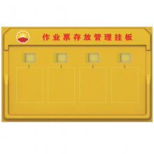 HA03714ҵƱŹҰ ҵҵƱչʾҰƳ