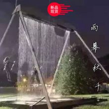ٲˮĻǧ/Ļǧ_ʩ