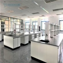 ɽ��ʵ�����豸���� ��ľ����ʵ��̨ �����̨����