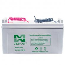 JENONǦMF12V250AH/10HR