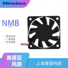 MineberǺ˴Źͨͻ11938TB-A0N-NP-00