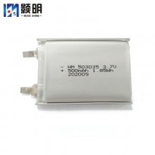 ӦHM 503035ۺ﮵ 3.7V500mAh Ĥǹ GPSλ