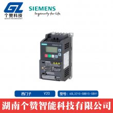 ȫV20Ƶ6SL3210-5BB15-5BV1 0.55KW 1AC 220V˲